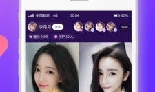 91直播软件,畅享精彩直播，尽在掌握