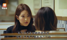 小说我在娱乐圈吃瓜,吃瓜群众的我